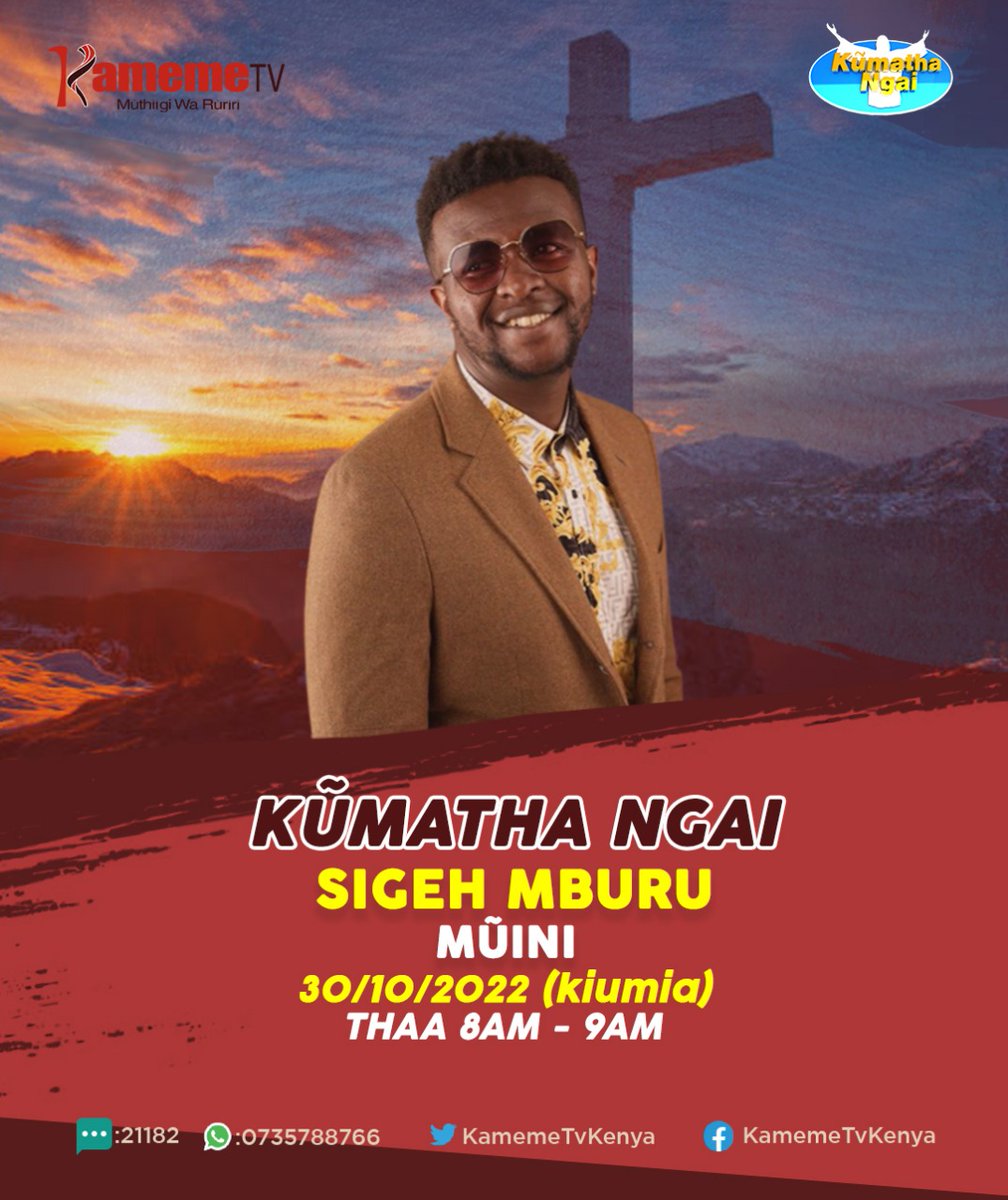 MansMotion's tweet photo. The breakfast show Kúmatha Ngai on @KamemeTvKenya @KamemeFm101 @kameme101 will be hosting Sigeh Mburu on Sunday 30th October as he talks about his music journey to becoming the artist he is today; pro tip, he will be dropping new music. 

https://t.co/z3YaMN6s83 https://t.co/l7Vh2WnLWN