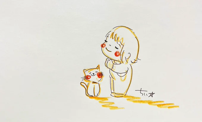 必要なご縁はまた必ず繋がる時がくる。 