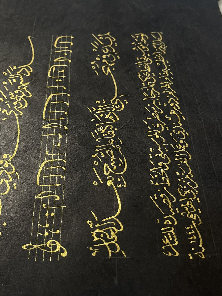 ZakiArtExpert's tweet photo. من لوحاتي المشاركة في معرض (إعجاز) مع نخبة من الخطاطين 
لوحة (موسيقى الخط) 
اللوحة تجسيد لسطري الخط والموسيقى
فالخط يضبطه سطر وهمي تتشكل عليه الأحرف 
والموسيقى يضبط نغماتها سطر تتشكل عليه النغمات وقد أبداع رموز السلم الموسيقى بأحرف لها نفس الشكل 
عبر قصيدة (جادك الغيث) مقام هزام https://t.co/CoWs5GDcvM