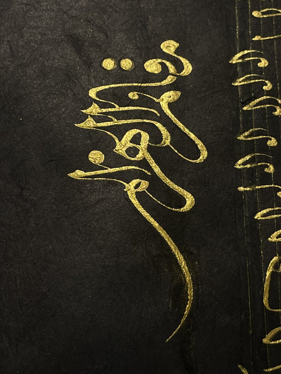 ZakiArtExpert's tweet photo. من لوحاتي المشاركة في معرض (إعجاز) مع نخبة من الخطاطين 
لوحة (موسيقى الخط) 
اللوحة تجسيد لسطري الخط والموسيقى
فالخط يضبطه سطر وهمي تتشكل عليه الأحرف 
والموسيقى يضبط نغماتها سطر تتشكل عليه النغمات وقد أبداع رموز السلم الموسيقى بأحرف لها نفس الشكل 
عبر قصيدة (جادك الغيث) مقام هزام https://t.co/CoWs5GDcvM