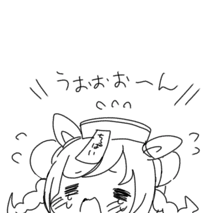 純粋なウマ関連の絵師さんにフォローして頂いたの初めてかな…
嬉しい 