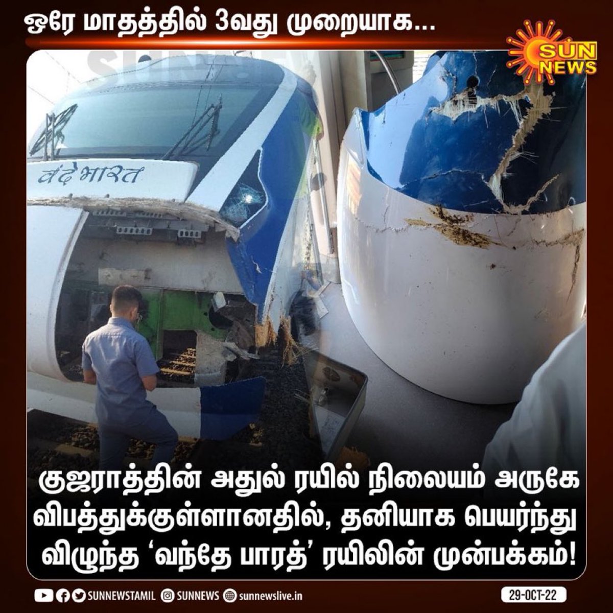 🤦‍♀️🤦‍♀️🤦‍♀️