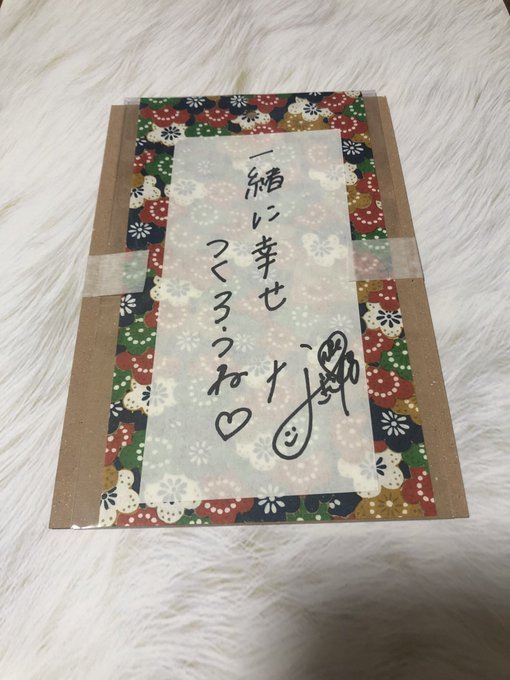 天童よしみ』の人気がまとめてわかる!評価や評判、感想などを1週間 ...