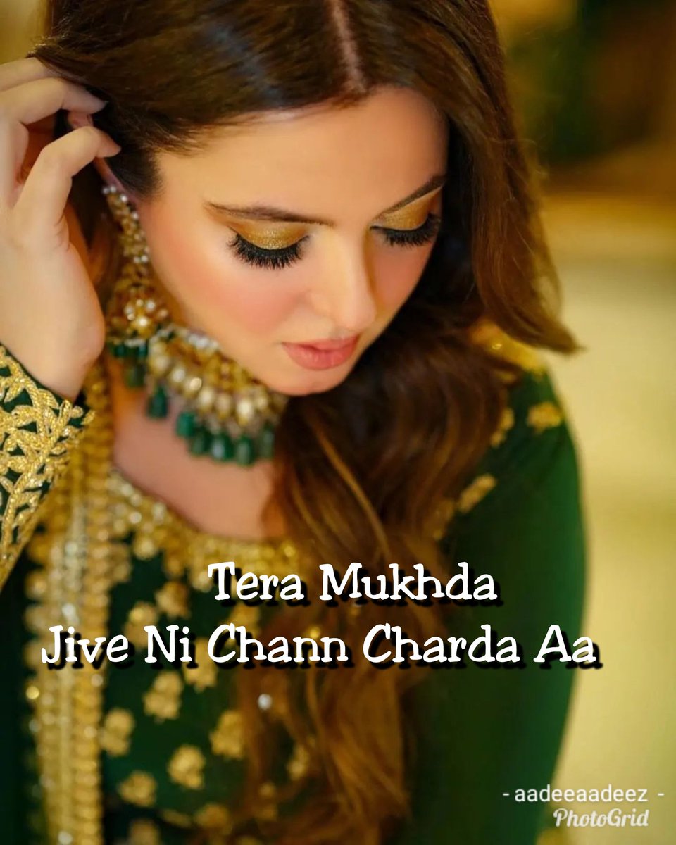 hilmand_aadeez's tweet photo. Lovly line😍😍😍😍❣️
@itsaadee
#Moonrise #AtifAslam #AmyJackson #ICRecord #TarishMusic
#atifsara https://t.co/jlyoxJpsX9