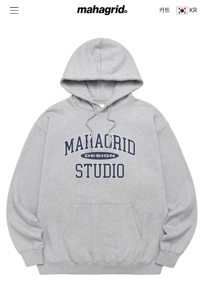 배인혁 손민수 가자고오오
마하그리드 후드티