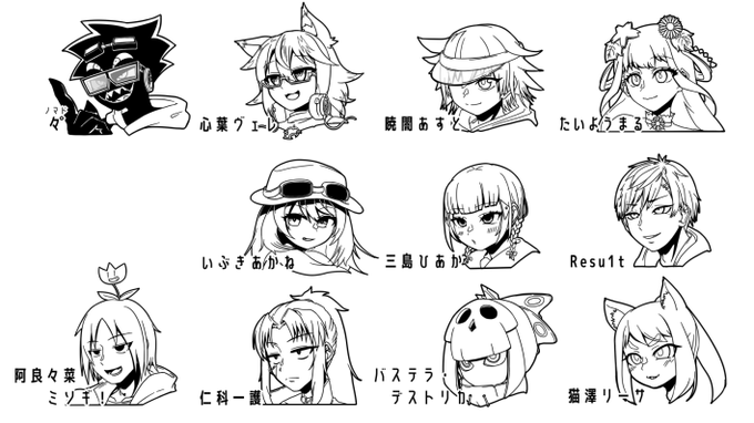 そんな具合に描いていく 