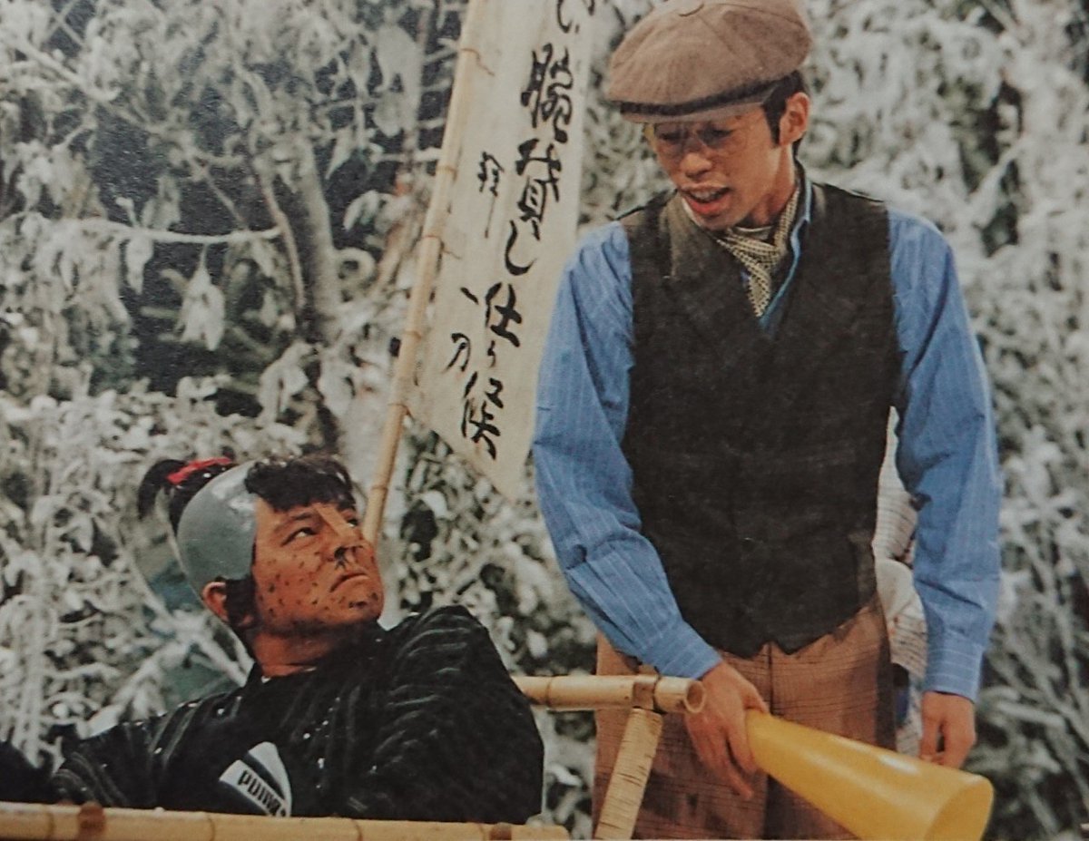 ごっつええ感じの軌跡 1991 - 1997⑤｣ ─ フジテレビ『ダウンタウンの