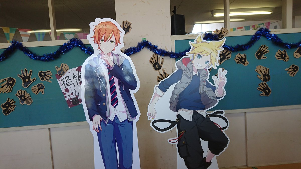 「ようやく帰宅!!!めちゃんこ楽しかったーー!!一緒に遊んでくれたくろちゃんありが」|えみちー▼ちょっと多忙のイラスト