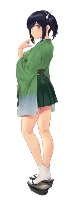 蒼龍 