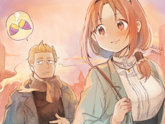 おうちに帰るまで我慢ですよ。 