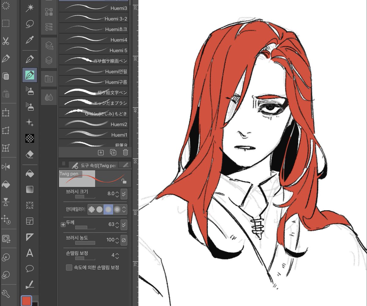 똘 (@mirer_ennead) on Twitter photo 