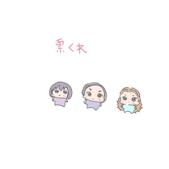 くれ 