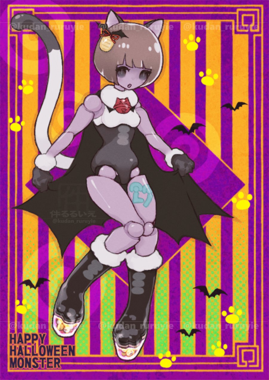 ハロウィン★お化けにちょこん♪つぎはぎクマ ハロウィン☆お化けにちょこん♪つぎはぎクマ