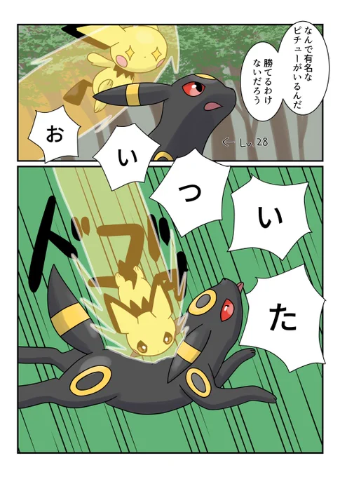 (3/4) 