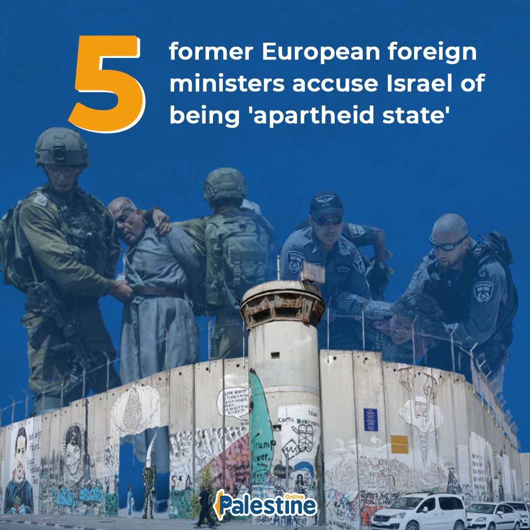 In an open letter, former European ministers labelled Israel's policies against Palestinians as 'the crime of apartheid'.