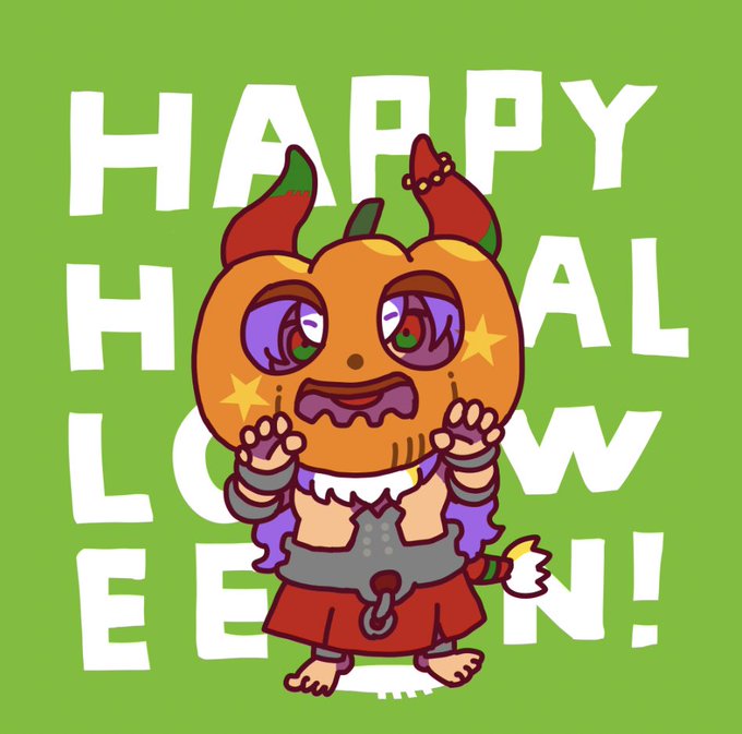ちょっと早いけどはっぴーはろうぃんテリオスくん 