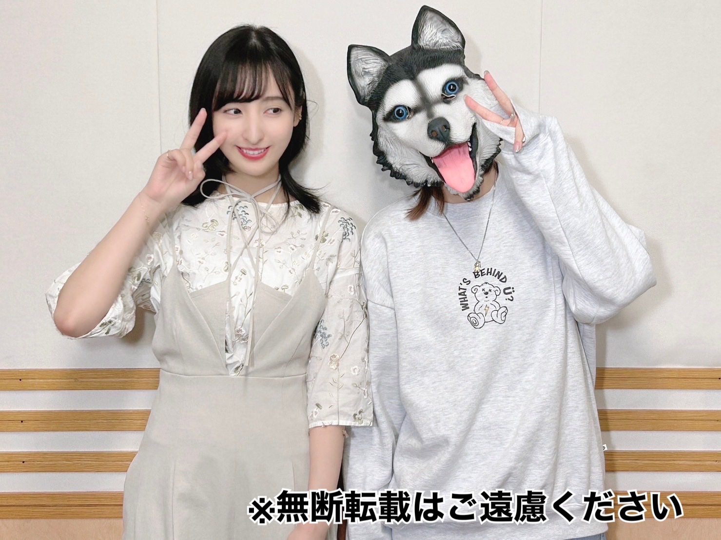 佐倉としたい大西 on X: 