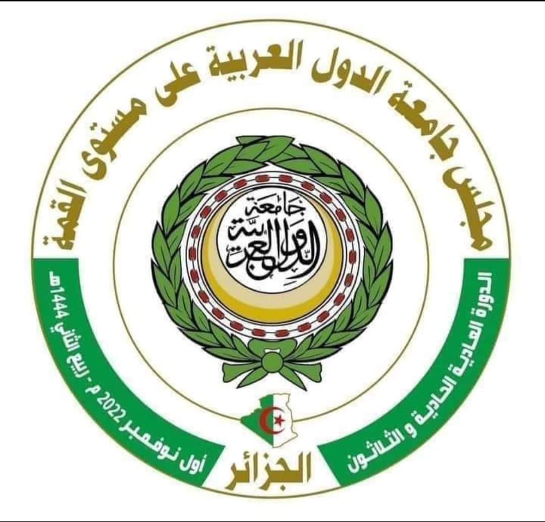 الصورة