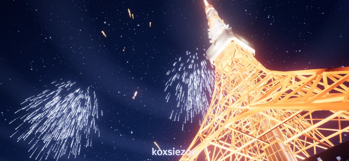 koxsieco_hr's tweet photo. 話題の「バーチャル東京タワー🗼」をダウンロードしてみました🙋‍♀️花火も上がってましたのですー🎆
#VirtualTokyoTower #バーチャル東京タワー #Metaverse #MetaverseNFT https://t.co/uUcN5uLRMT