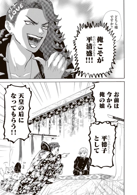 (6/9) 