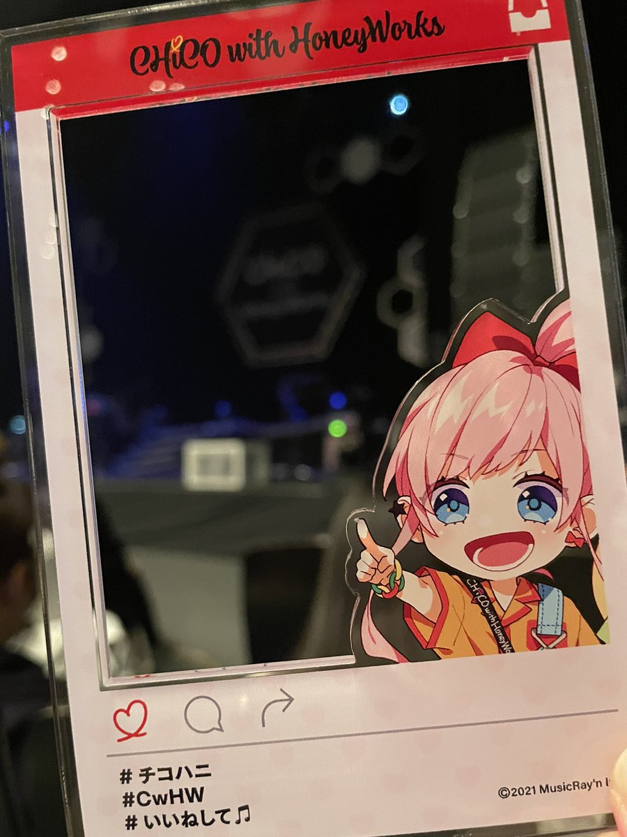 08flower7's tweet photo. 端だったけどなんとなんと5列目でもうめっっちゃ近い
細かい表情まで見れちゃって興奮した
あ、ついに映えCHiCOアクリルスタンド購入しました!!どこでも使えるねこれいいね😊
#チコハニツアーBwU
#チコハニ
#CHiCOwithHoneyWorks
#BeewithU https://t.co/HqVcNHcv0p