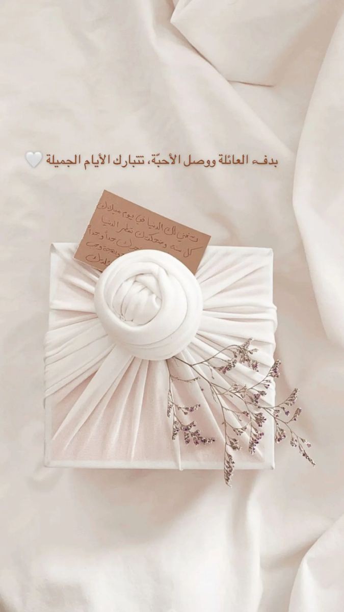 zalyazahari's tweet photo. Hidden hantaran ideas💡

a thread : https://t.co/BsiVxCAdgz