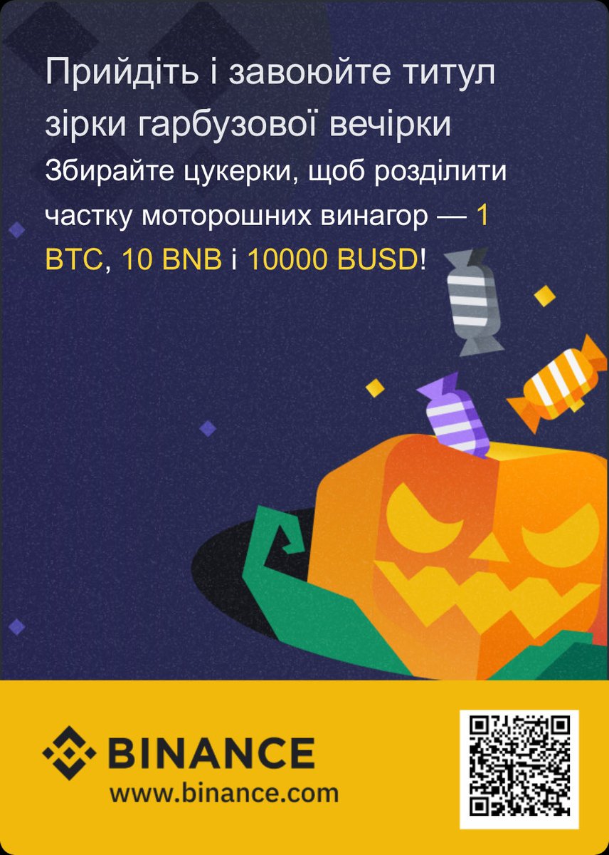 Strawberry Kills (@nickolass_ronin) on Twitter photo 