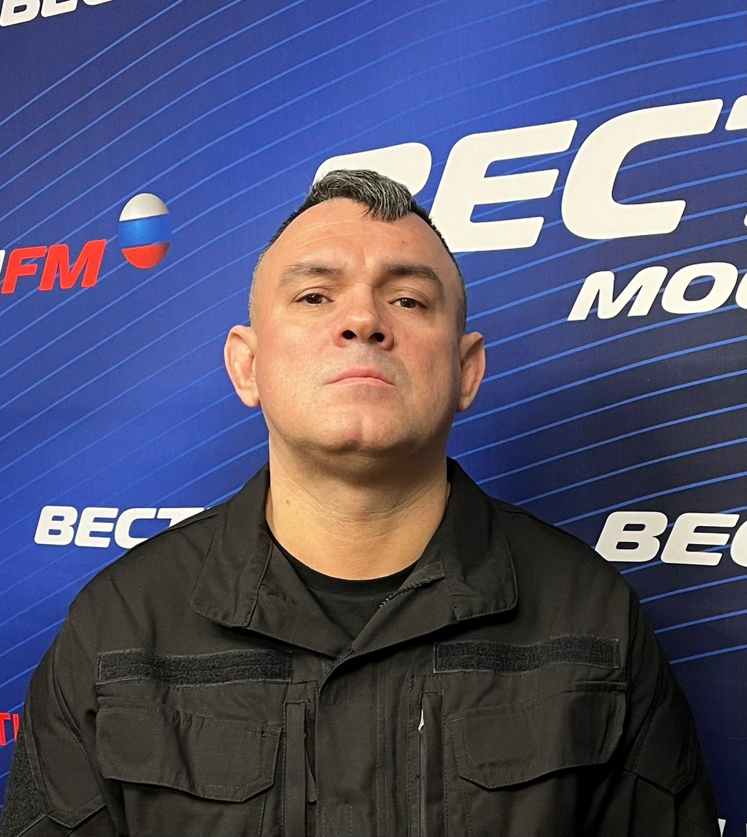 Вести ФМ