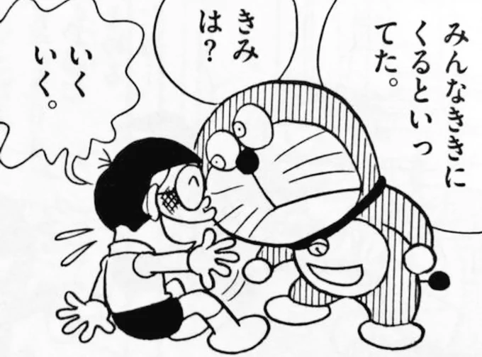 原作初期ドラのワイルドさ
本当好き('ー`) 