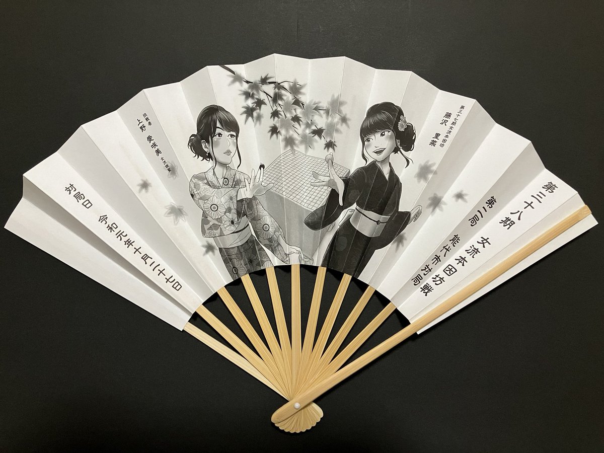 Ｔ.まこ tweet media