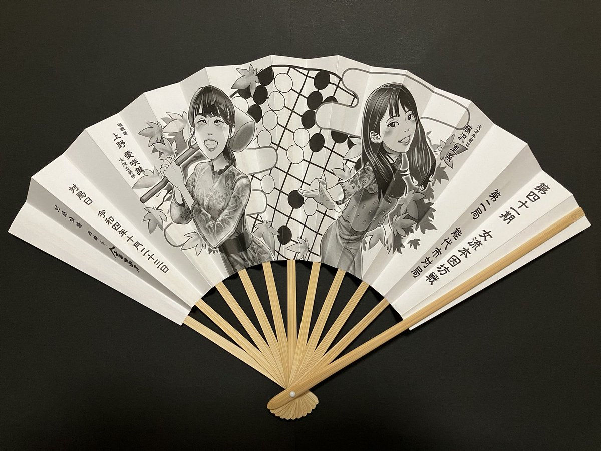 Ｔ.まこ tweet media