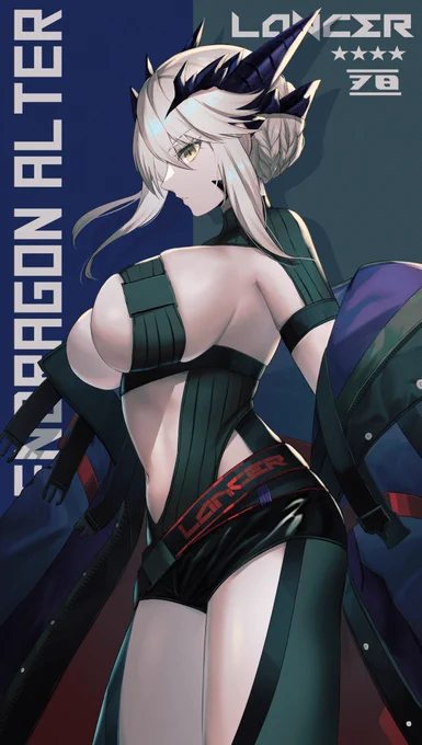 ランサーアルトリアオルタ #FGO 