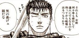 これ https://t.co/QohvorpHdl 