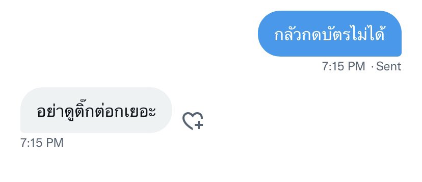 5555555555555555555