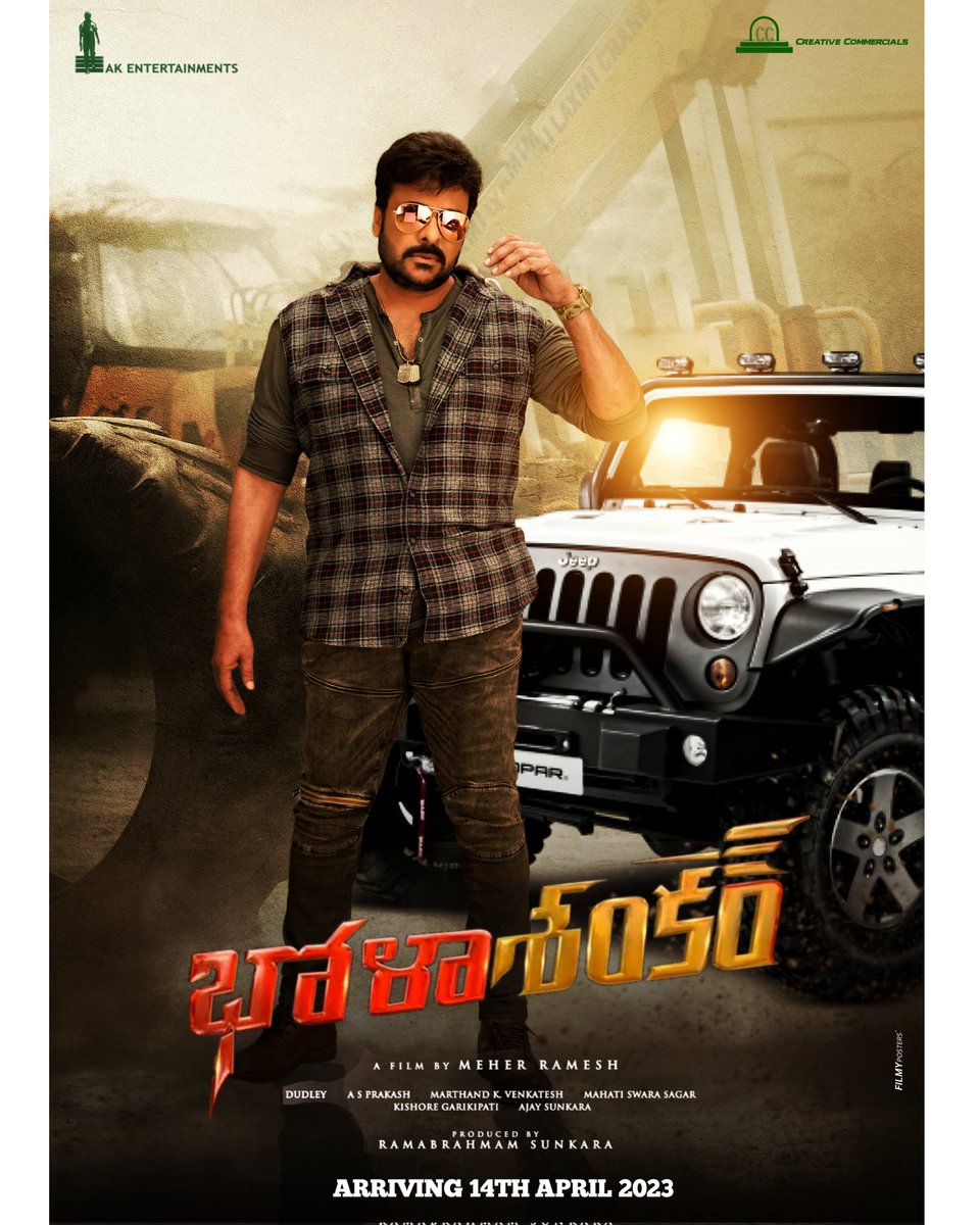 AlwaysAkhilK's tweet photo. Poster design for Mega Star's #BholaShankar !
Design @FilmyPosters
@KChiruTweets #FilmyPosters #MegaStarChiranjeevi https://t.co/iXabZreThW