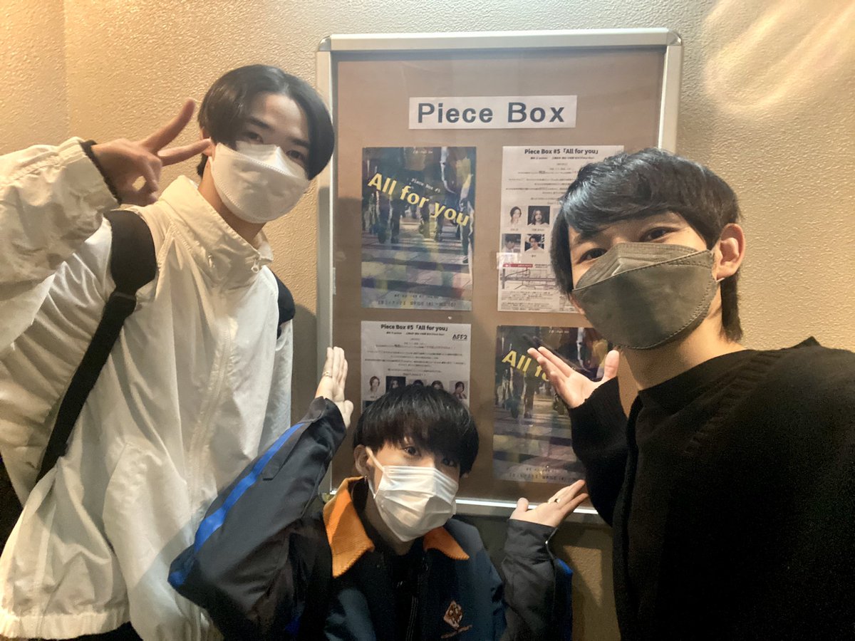 HGTK_0120's tweet photo. 今日もアツい仲間達が沢山観に来てくれた👻
本当に嬉しい。

一緒にやっていた皆んなが来てくれる。ありがたい事だなぁ。

この3人ショット。久しぶり。歓喜。
また一緒にも立ちたいなぁ。

コメントまってる○ https://t.co/Y4CRKR42LF