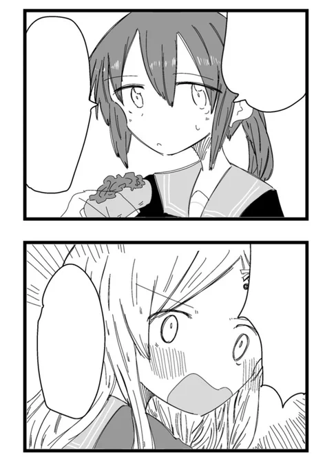 ペン入れ終わった、帰ります 
