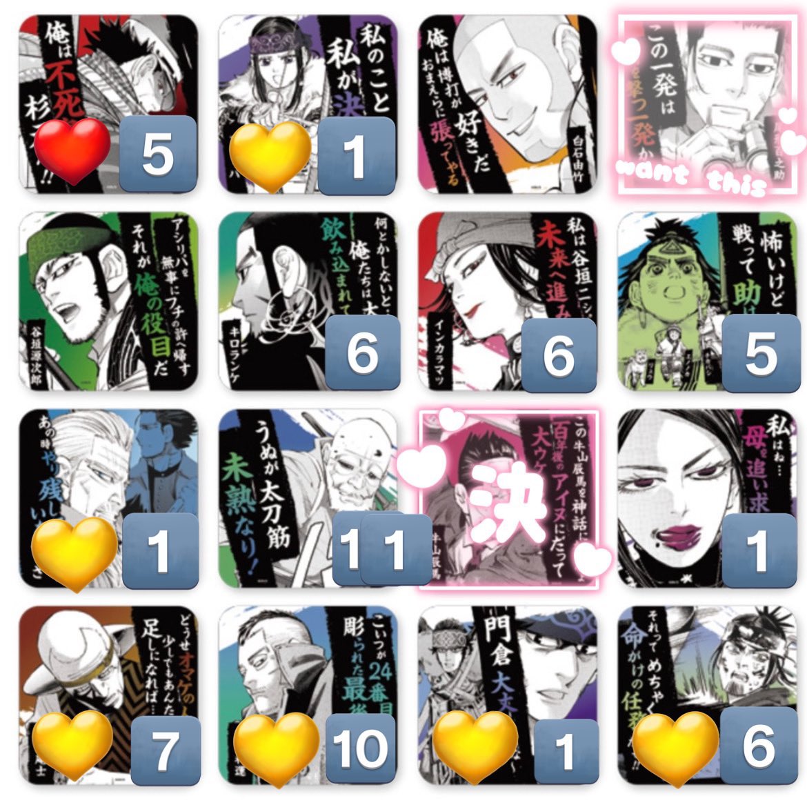 は ら 𓂃◌𓂂𓂃ོ𓂃𓊝𓈒𓏸︎︎︎︎ tweet media