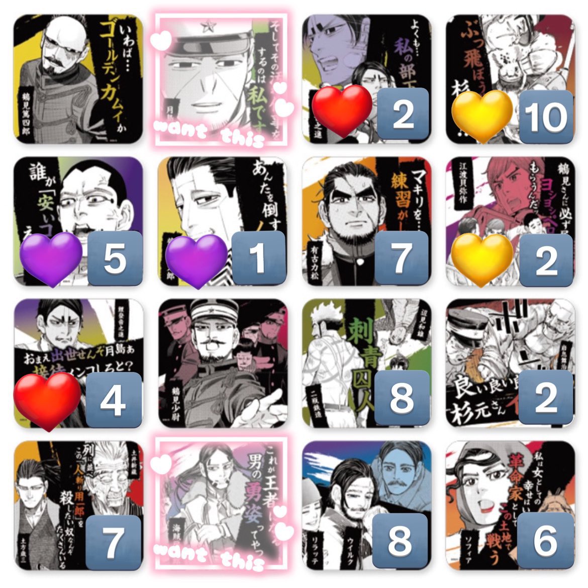 は ら 𓂃◌𓂂𓂃ོ𓂃𓊝𓈒𓏸︎︎︎︎ tweet media
