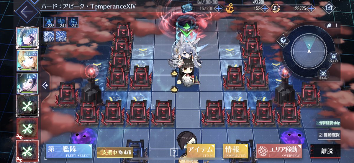 aizawaRe2's tweet photo. 今月のアビータハードも無事に終わりましたｶﾀ:( ;´꒳`;):ｶﾀ

アビータTemperance、軽巡洋艦だったんですね…！急遽オーロラさんにも手伝ってもらいました https://t.co/mejtdM8ULT