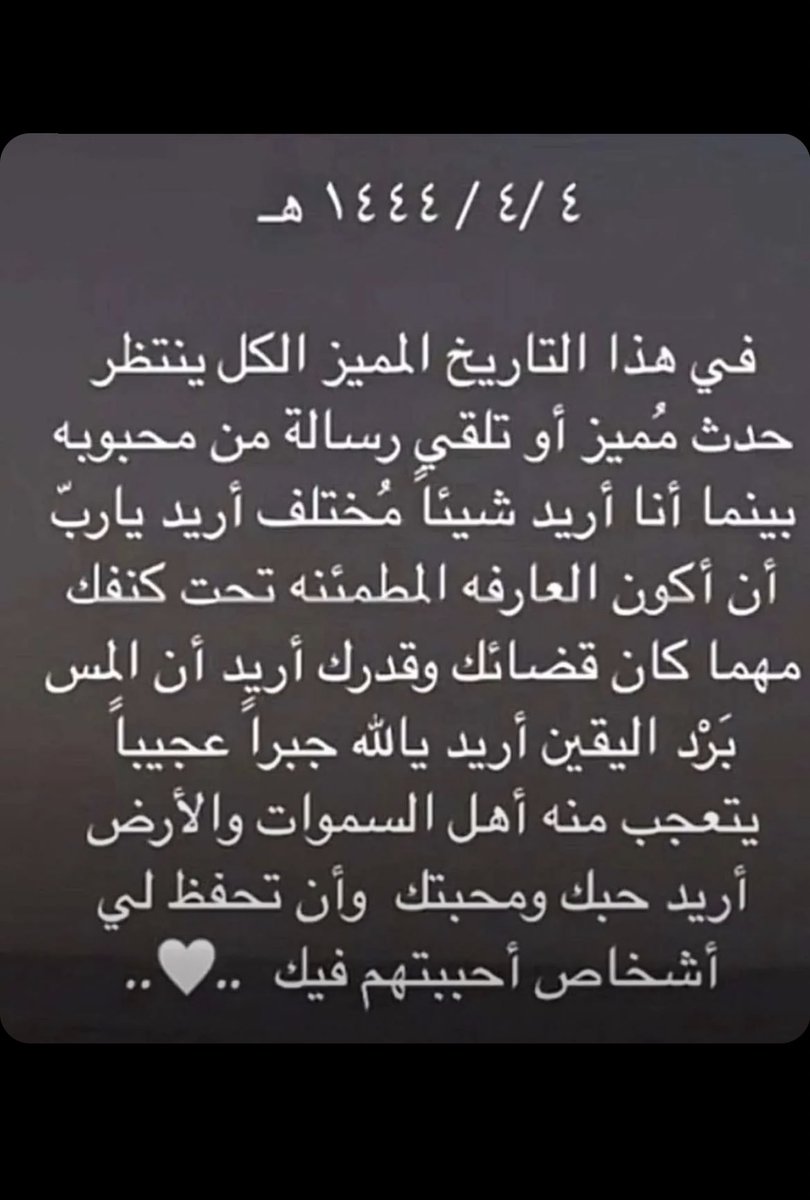 Nono_x7's tweet photo. https://t.co/wJe4PjecDu