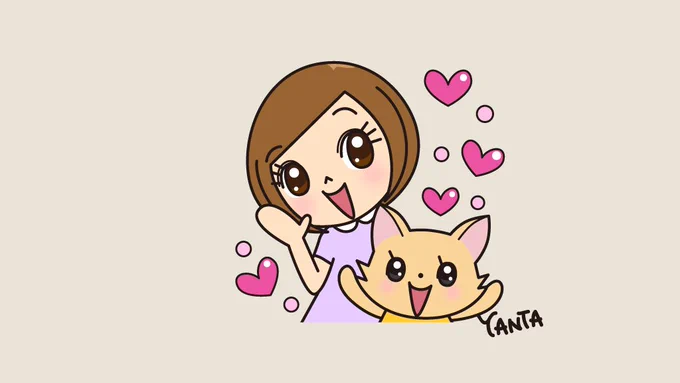 おはようございます!今日もお休み日曜日ですステキな1日をお過ごしください 