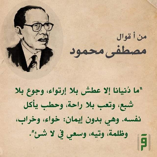 ربيع الحداد (@alhdad_rby) on Twitter photo 