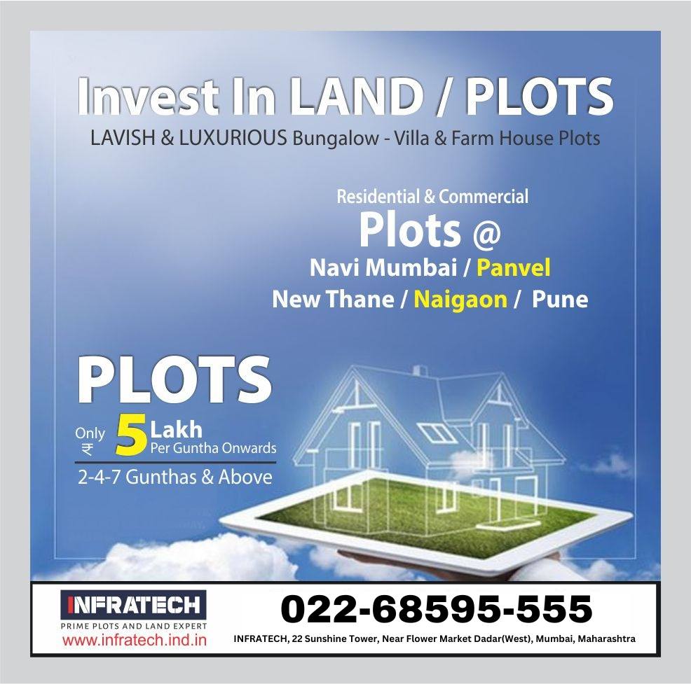 _INFRATECH's tweet image. Plots are offered by Infratech starting at 5 lakh rupees. To identify the plots that best suit your lifestyle, invest in those that are close to your city......
For more details: 
Call Now: 022 6859 5555
Visit: infratech.ind.in/index.php
.
.
.
#infratech #plot #navimumbaiplot