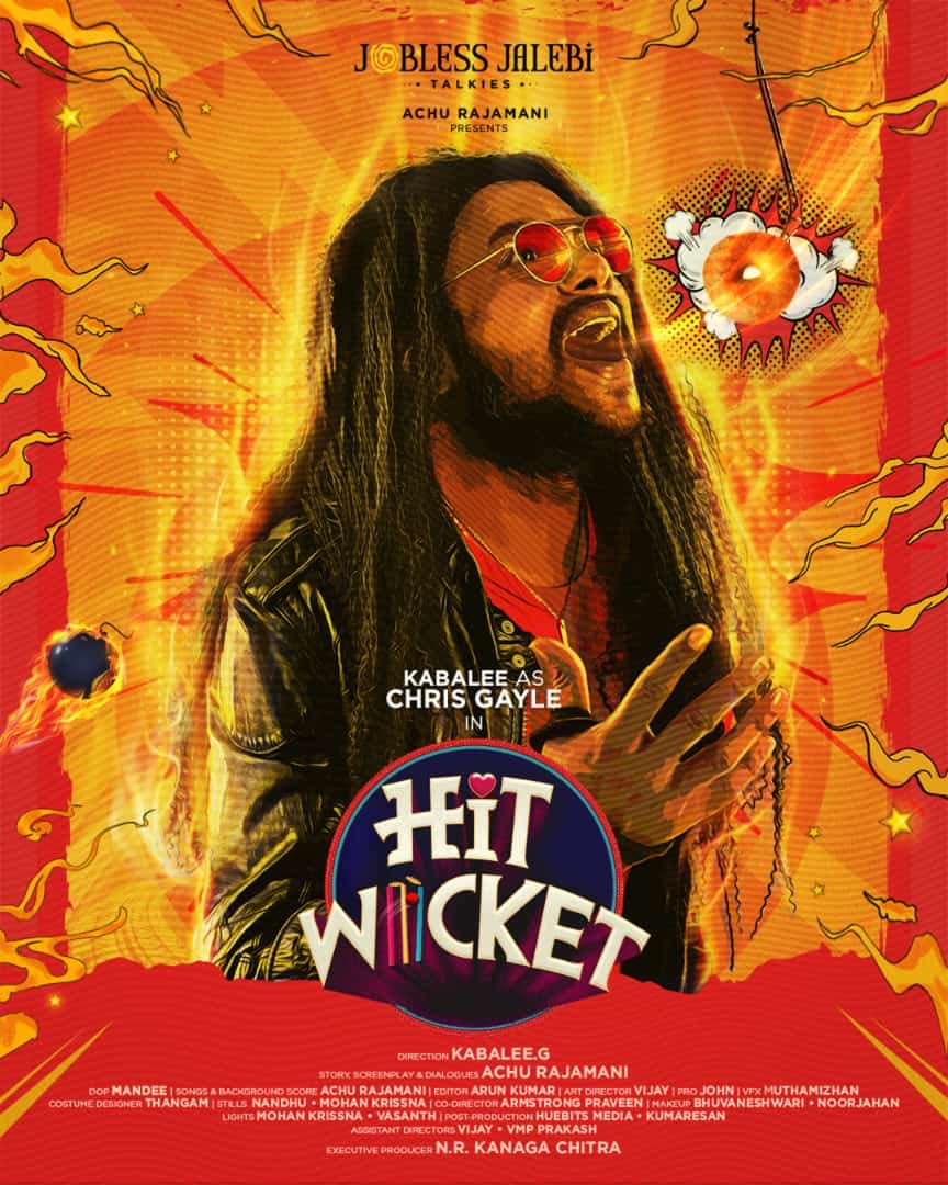 Music Director #AchuRajamani in #JoblessJalebi Presents #Hitwicket cast list s here... @AnanthNag24 @Priyalaya_ubd @KabaleeswaranG @mandee1329 @Armstrongprave1 @ArunRaj6109 @vijay56072903 @vmpprakash1 @johnmediamanagr