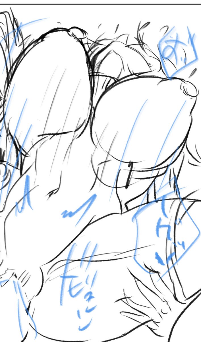 今日のボツ供養 