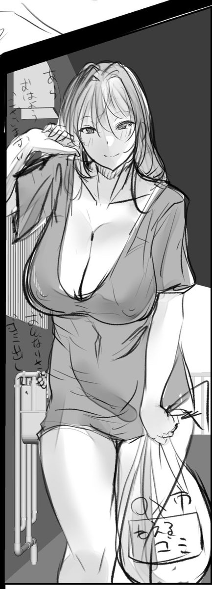 今日のボツ供養 