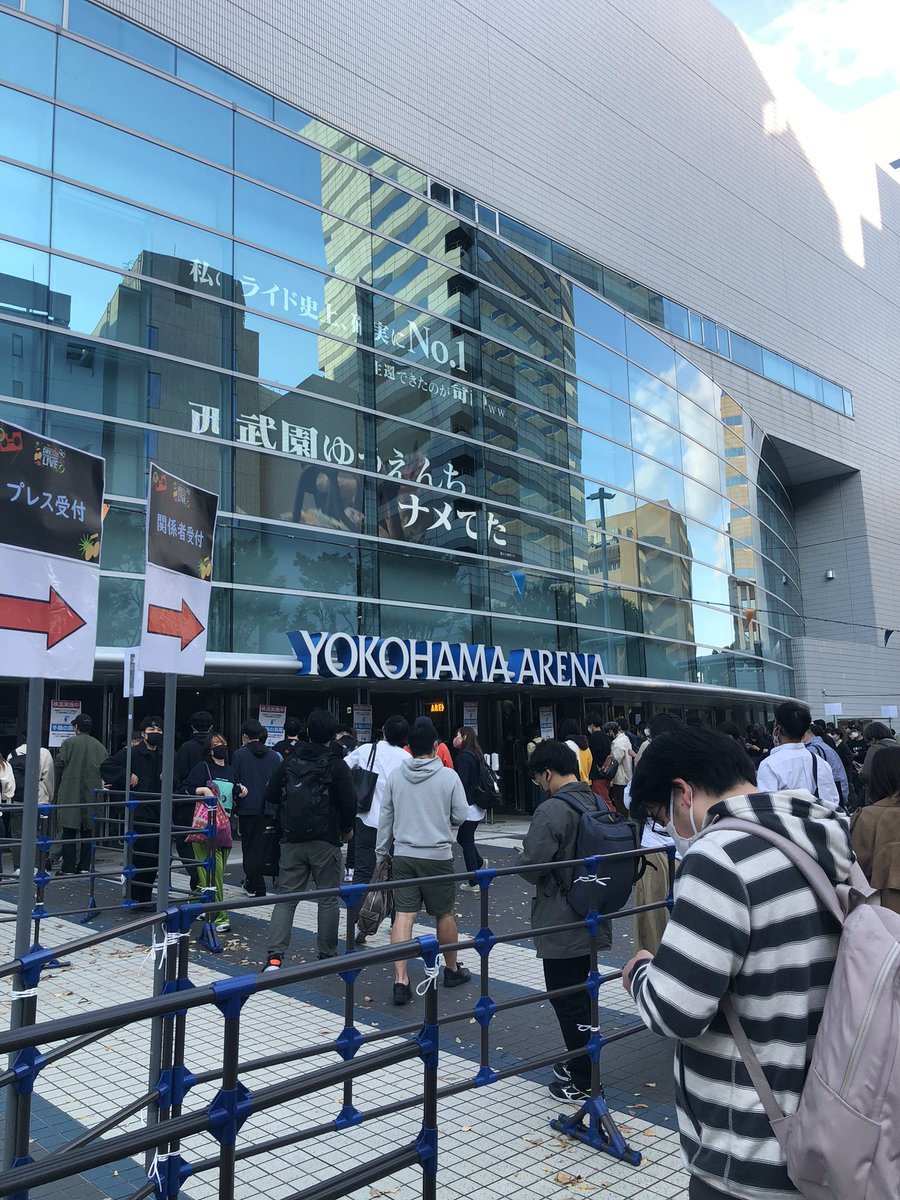 bombyellow's tweet photo. 横浜〜
あざっした https://t.co/626CEFaAp7