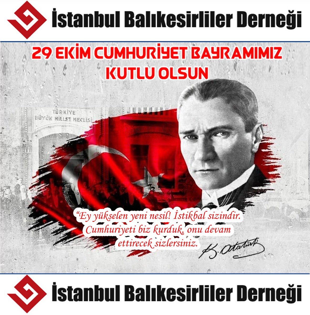 Cumhuriyetimizin 99. Yılı kutlu olsun 💫 Şanlı bir mücadeleyle bizlere emanet ettiğiniz bu mukaddes armağanı gururla yaşatmaya devam edeceğiz 🇹🇷 
#29EkimCumhuriyetBayramı