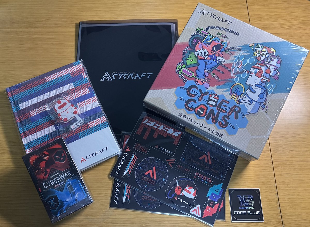 slni_yi's tweet photo. @takesako からいただきました!!
ありがとうございます!!!
@cycraft_corp #codeblue_jp
#CyCraft #Cybercans #Cyberwar https://t.co/45aaKfb9mQ